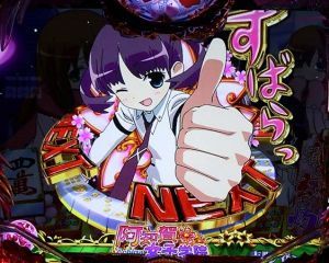 P咲 阿知賀編　連続予告