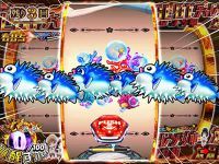 P咲 阿知賀編　対局SLOTチャレンジ中の海図柄揃い時