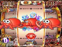 P咲 阿知賀編　対局SLOTチャレンジ中の海図柄揃い時