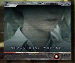 Pリング 呪縛RUSH 設定付 会話予告