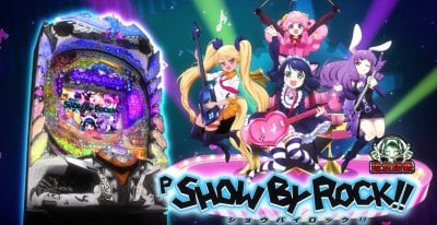 P SHOW BY ROCK!!