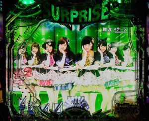 CR AKB48-3 誇りの丘　難波ステージ