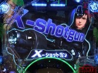 ぱちんこGANTZ2　X-shotgun