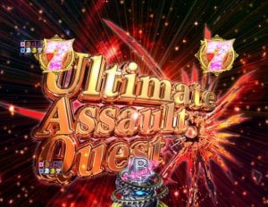 P緋弾のアリア3 Ultimate Assault Quest