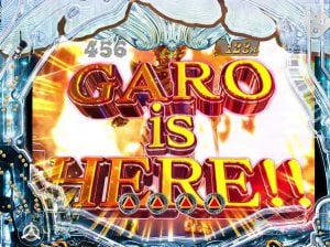 GARO is HERE予告