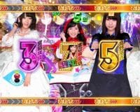ぱちんこAKB48 ワン・ツー・スリー!! フェスティバル FESTIVAL RUSH サプライズコンサート