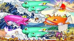 Pスーパー海物語 IN JAPAN2 金富士 浮世絵リーチ